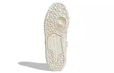 adidas Originals Forum Low White Grey