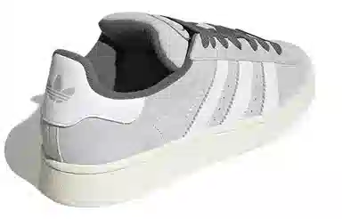 adidas Campus 00s Grey