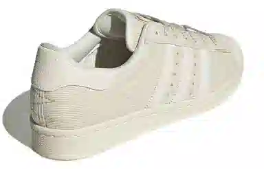 adidas Superstar 82 Beige