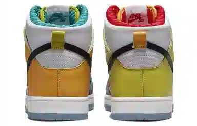 froSkate x Nike Dunk SB Pro QS "All Love, No Hate"