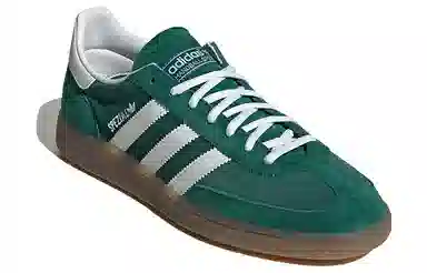 adidas Handball Spzl Green