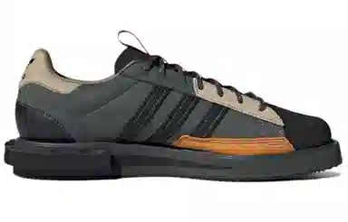 adidas Campus "MFX Reboot"