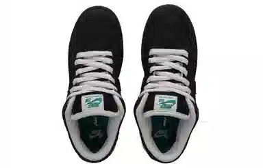 Nike Dunk SB Black Grey