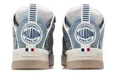 Palladium Pallablast St Spsb