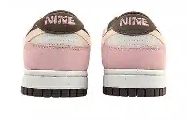 Nike Double Court GGMZ