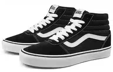 Vans Ward Hi Black