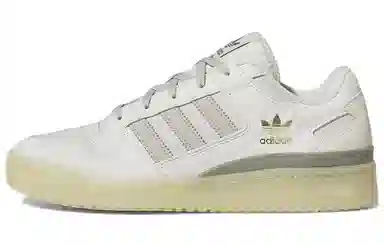 adidas Forum Low Light Grey
