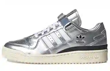 atmos x adidas Forum 84 Low Liquid Silver