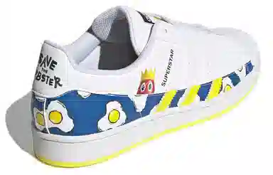 adidas Superstar