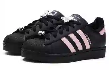 adidas Superstar 2