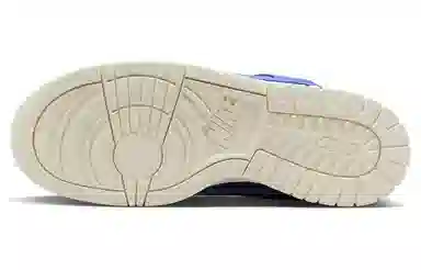 Nike Air Dunk Jumbo Remastered Blue
