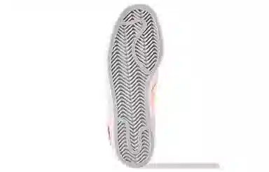 adidas originals Superstar Slipon