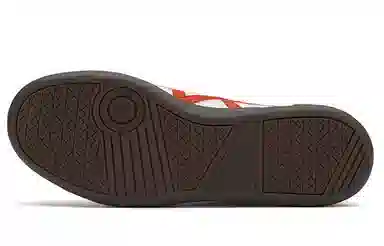 Onitsuka Tiger Advanti