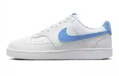 Nike Court Vision 1 Low Beige