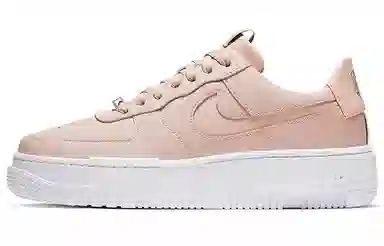 Nike Air Force 1 Pixel Light Pink