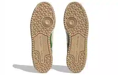 adidas Forum Exhibit Low White Yellow