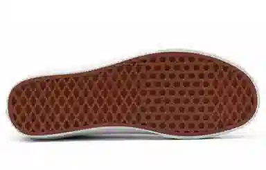 Vans Old Skool Ginger Yellow