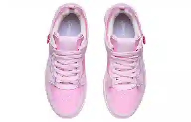 LiNing Pro Sakura Pink