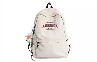 ADOONGA