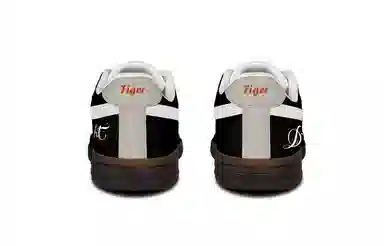 Onitsuka Tiger Advanti