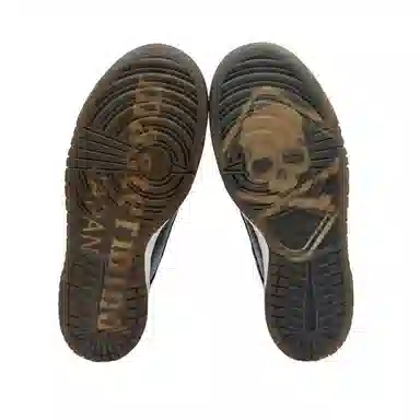 Nike Dunk High MMJ NRG