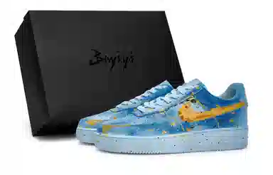 Nike Air Force 1 811