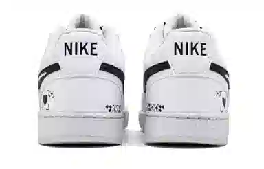 Nike Court Vision Low CSgo Print 2.0