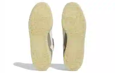 adidas Forum Low Light Grey