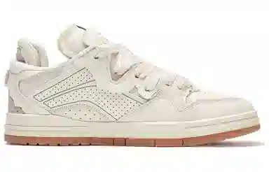 LiNing Weiwu Pro Special Edition