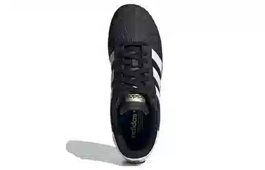 adidas Superstar XLG