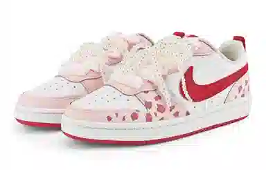 Nike Court Borough 2 PU