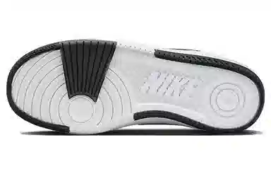 Nike Gamma Force White Black