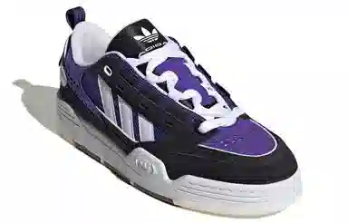 adidas Adi2000