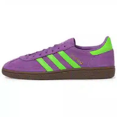 adidas Handball Spezial