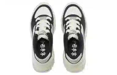 Li-Ning Wuji BR Black White