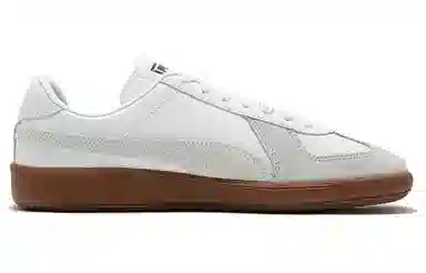 PUMA Army Trainer White Grey
