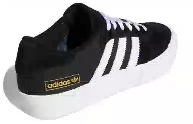 adidas Matchbreak Super