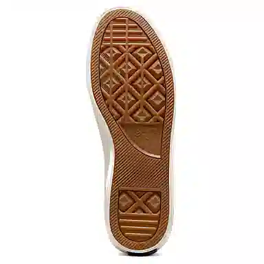 Converse One Star Academy Pro