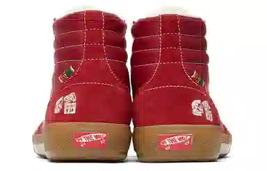 Taka Hayashi x Vans Vault High Top Red