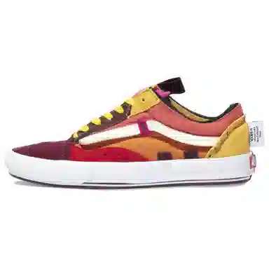 Vans Old Skool Cap Yellow Brown