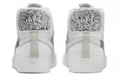Nike Blazer Mid Edge Grey White