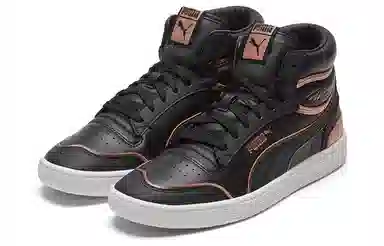 PUMA Ralph Sampson Mid