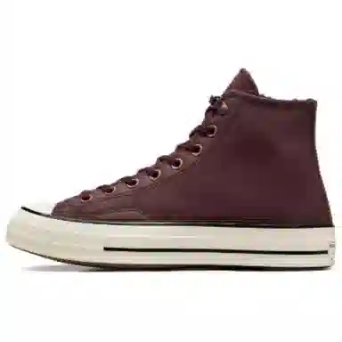 Converse Chuck 70 Brown