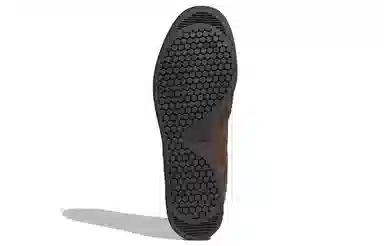 adidas Tobacco Gruen Brown