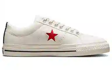 COMME DES GARCONS SHIRT x Converse One Star White