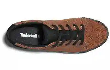 Timberland Skyla Bay Leopard