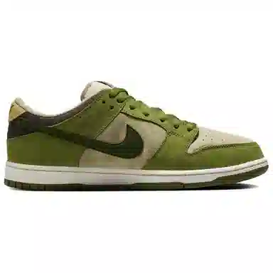 Nike Dunk SB x Yuto Horigome "Asparagus"