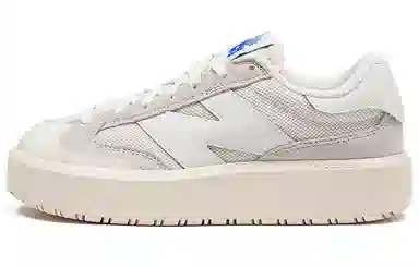 New Balance 302 Beige