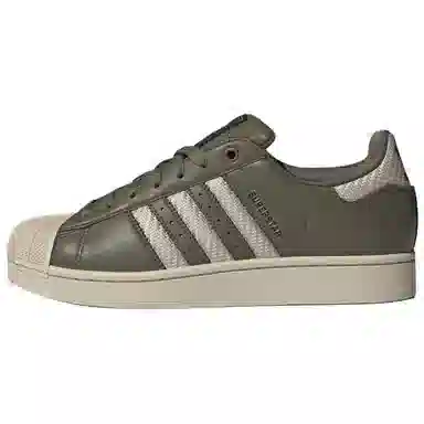 adidas Originals Superstar 2 Olive Green