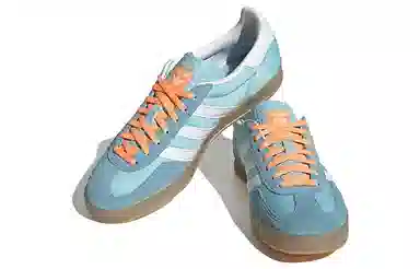 adidas Gazelle Indoor